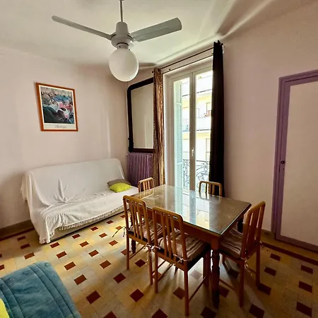 Maison, Centre Ville, Proche Commerce Apartment *